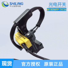 ����Banner���ɹ�翪�� QS18EN6FP-74136 ȫ�¹�翪�ش�����