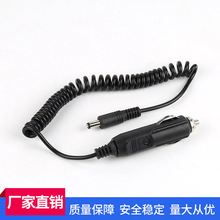 �c�������^�DDC5521���^���ɾ� 5.5*2.1��܇ӛ䛃x��CZ-020-1