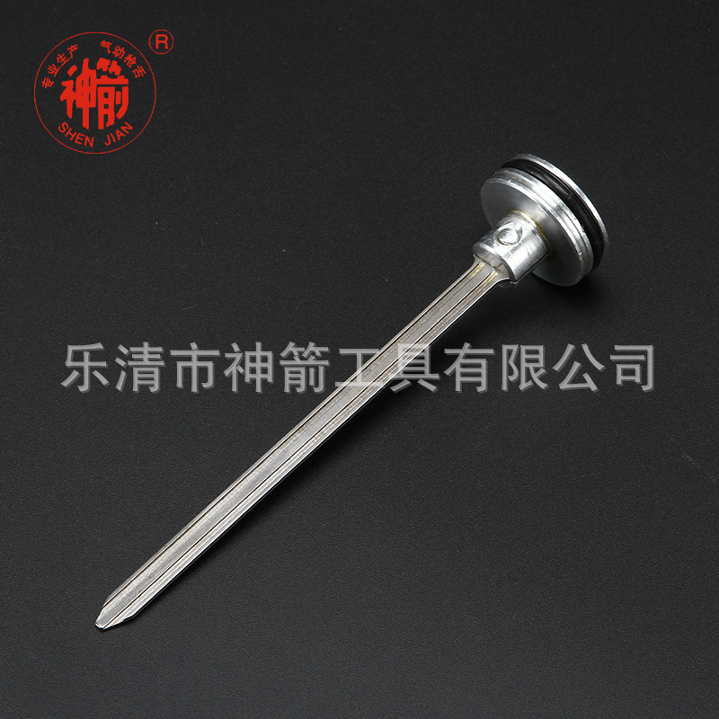 厂家现货供应撞针气钉枪枪针F50分体型直钉枪排钉枪枪舌撞针撞舌