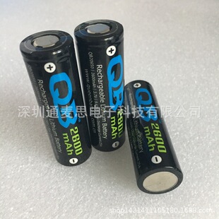 QB20650 QB 20650 3.7V 2600mAh 䇳�늳ظ��r��늳� 25A���