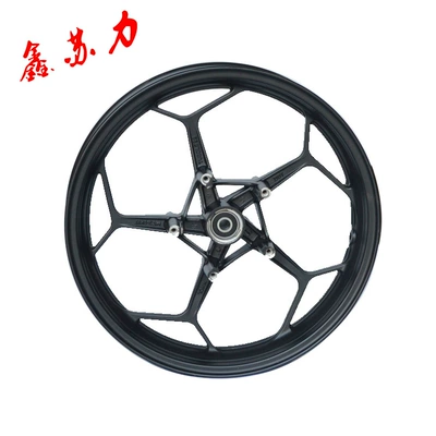 Hub | hub steel ring