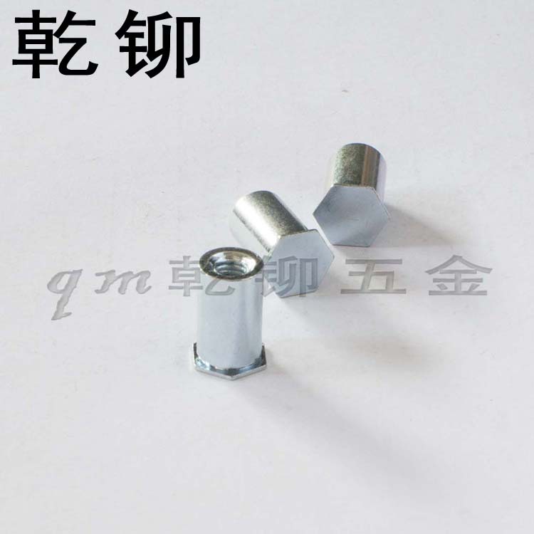 盲孔压铆螺母柱BSO-M5-(6-40)六角螺母柱 碳钢镀环保锌 底孔7.2负