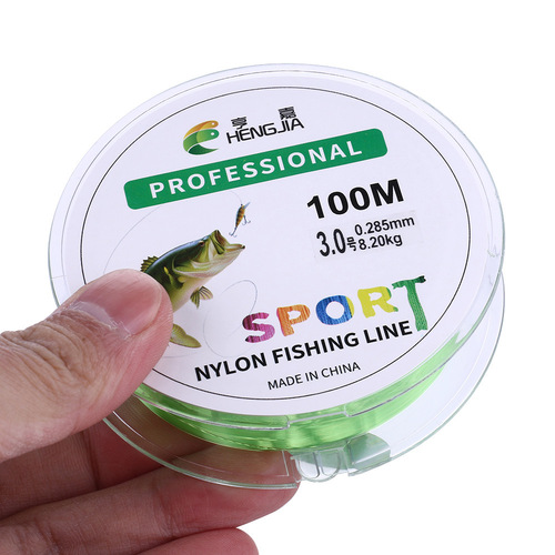 HENGJIA/Hengjia 100-meter fishing line nylon line main line sub-line competitive fishing Luya fishing gear fishing line