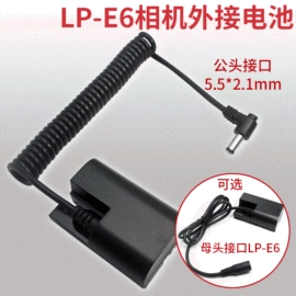 相机电池;锂电池;相机充电器