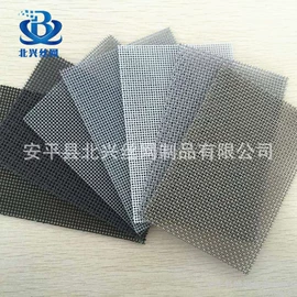 不锈钢网;金刚网