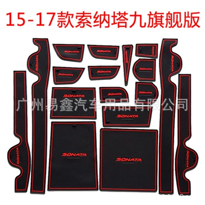 storage anti-slip pad Cable 9 – Anti-slip mat