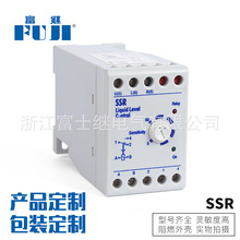 ����FUJI/���^������Һλ�^�����ȼ�⚤SSRˮλ�����^���