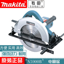 ԭװMakita5806B N5900BԲ79ľ綯Բ̾HS7000