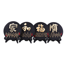 创意家居装饰品商务伴手礼套装乔迁新居礼品结婚礼物客厅酒柜摆件