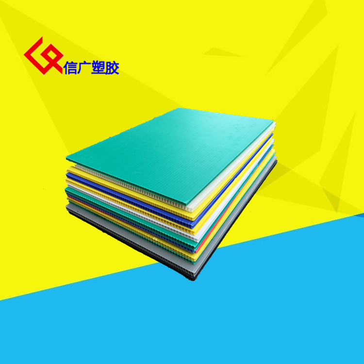 供应广州花都防静电隔板 防静电真空板 防尘板 空心SMT隔板