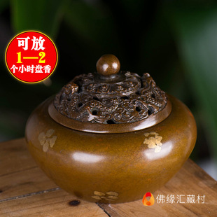 �𾉅R�~Ѭ��t�����҃ȹ���U����̴��t�¹���ɫ�P��t