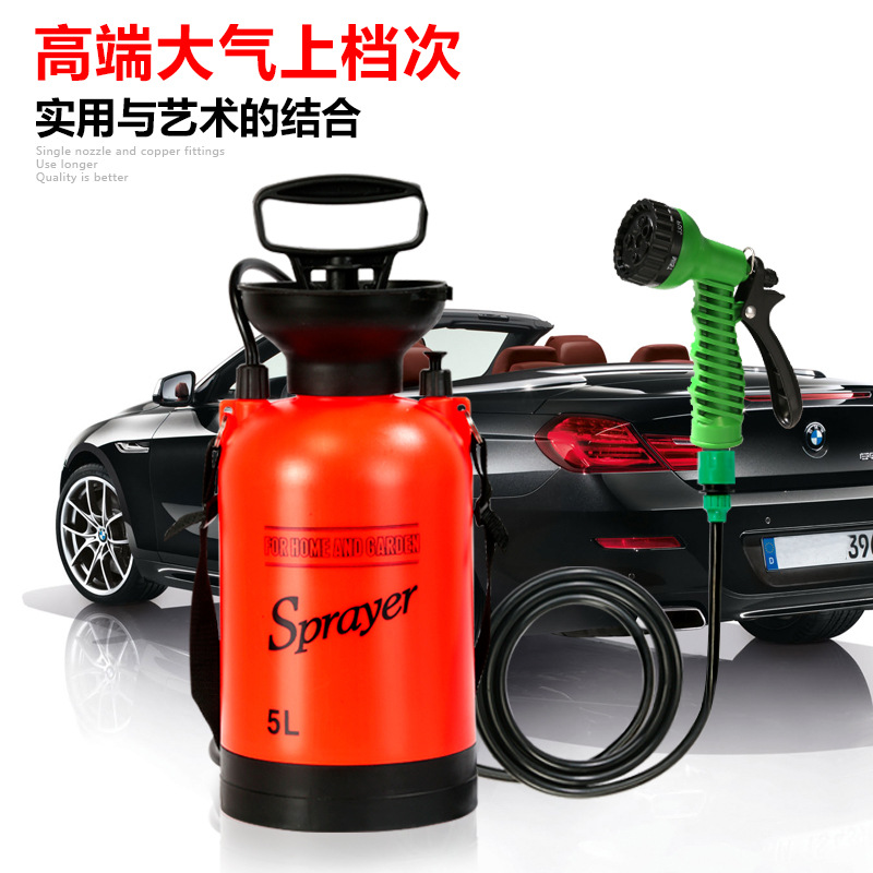 5L acampar al aire libre ducha baño portátil multifuncional rociador de riego de viaje lavado de coches pequeño pulverizador