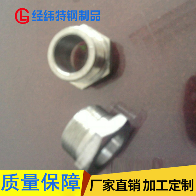 厂家供应不锈钢细牙护套管螺纹接头A2-70耐磨耐腐蚀气动接头软管