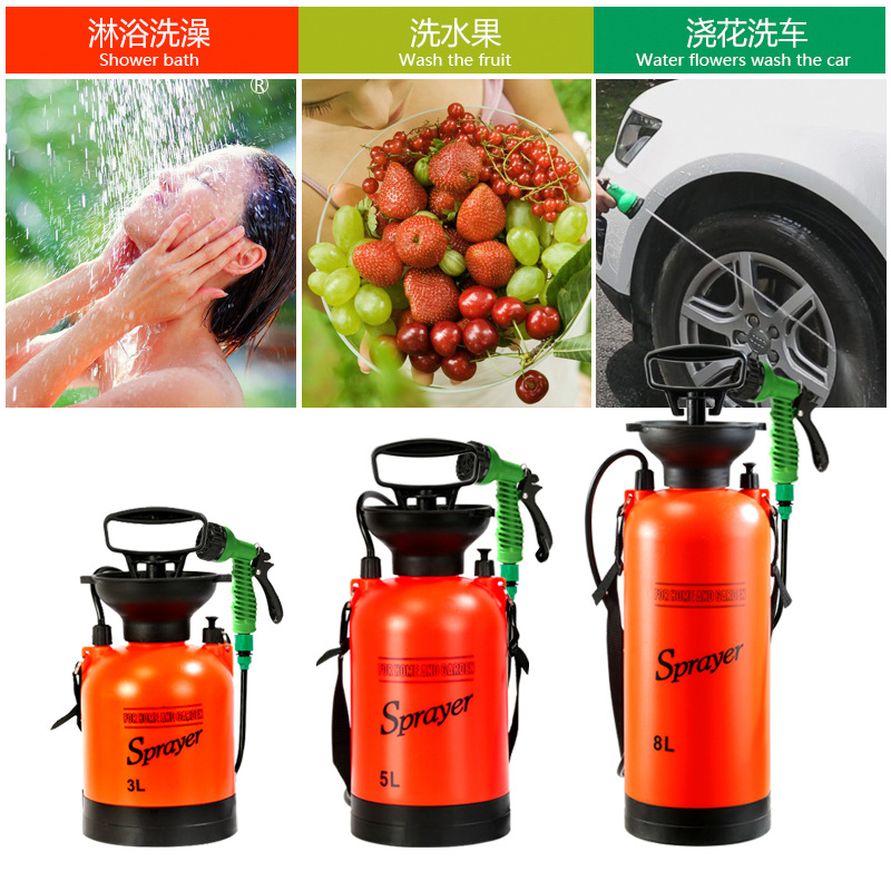 5L acampar al aire libre ducha baño portátil multifuncional rociador de riego de viaje lavado de coches pequeño pulverizador