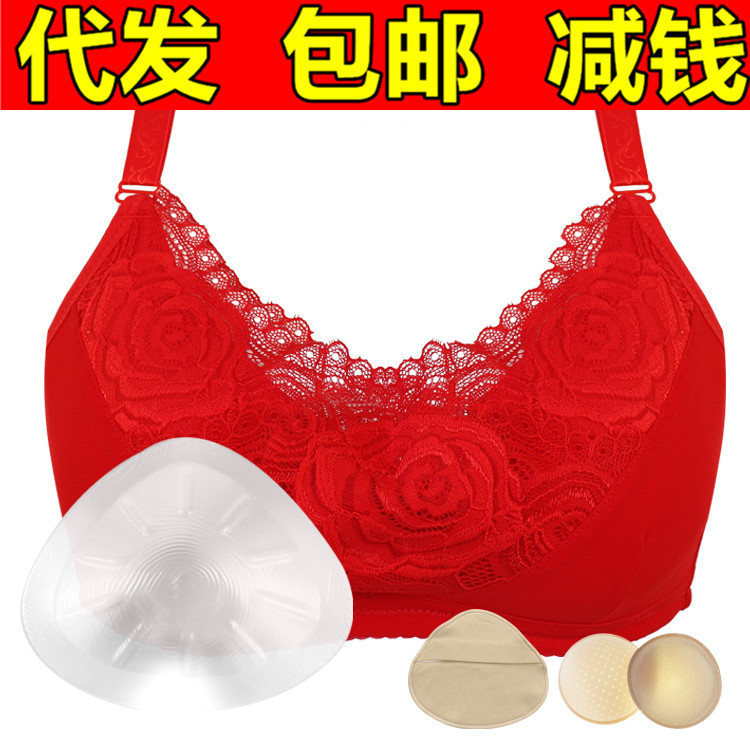 Women's triangle silicone artificial breast shaping thin soft steel ring bra 2-in-1 thickened cotton protective cover