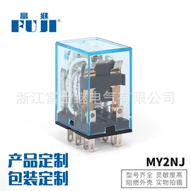 时间继电器;其他继电器;工业计时器