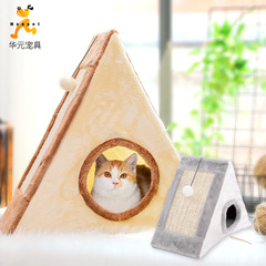 Cat Climbing Frame, Triangular Cat Scratching Board, Sisal Cat Claw-Grinding Toy, Cat Bed, Cat Supplies – Huayuan Cross-Border Wholesale