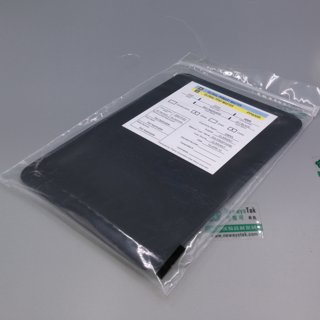 涂装类标准片/Primary /PPAPMaster PP600R
