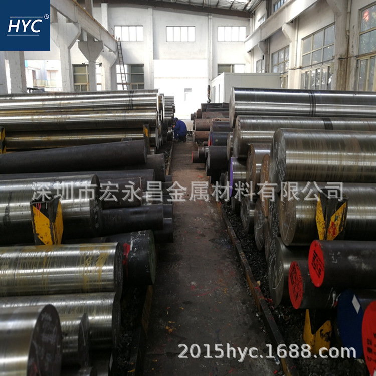 美标1020圆钢 圆棒 小圆棒 钢板 热轧钢板 中厚板 碳素结构钢