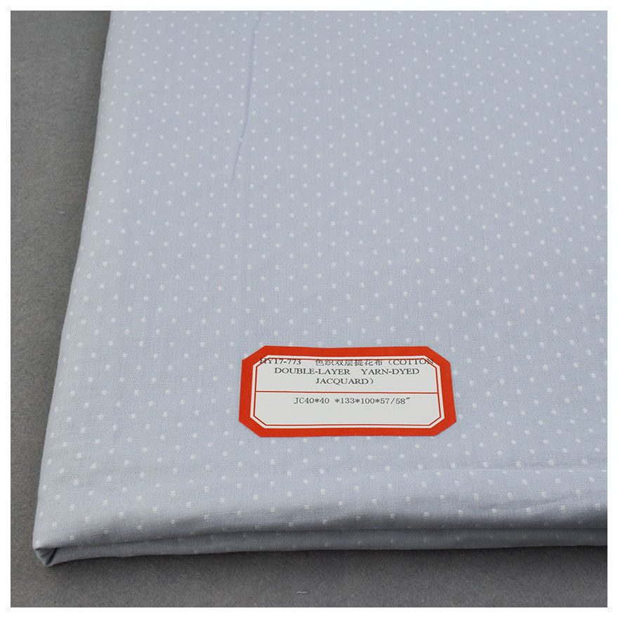 色织双层提花布 JC40*40 双层印花色织衬衫面料  睡衣面料