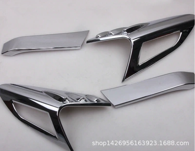 18CHR taillight eyebrow rear lampshade Light frame - electroplating