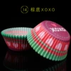 [14-棕底XOXO]