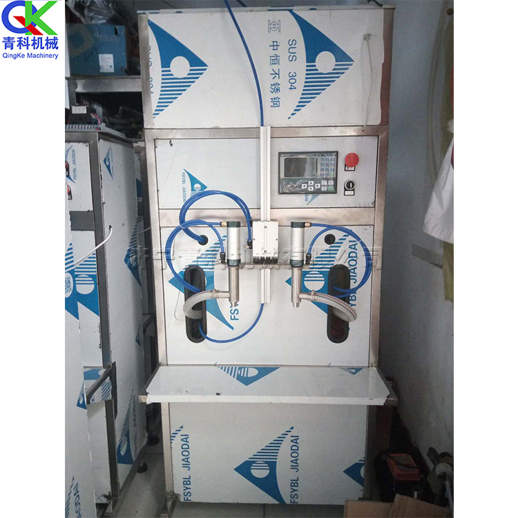 酒水饮料定量灌装机 调味厂生抽醋装桶机 液体自动包装设备