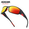 KDEAM ultra -light TR90 sports sunglasses outdoor ride glasses real film polarized outdoor sunglasses KD111