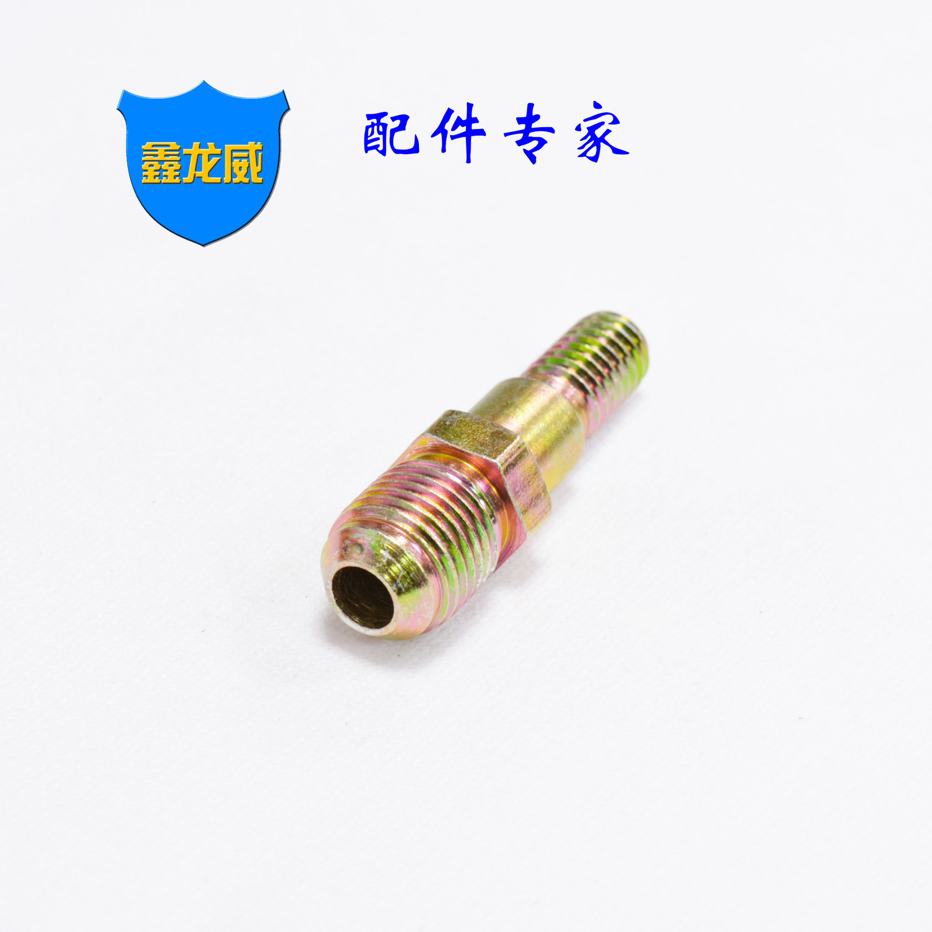 厂家模温机铁油嘴PT1/8模具铁美制粗牙快速冷却油咀注塑机配件