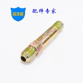 接头;气动接头;液压接头