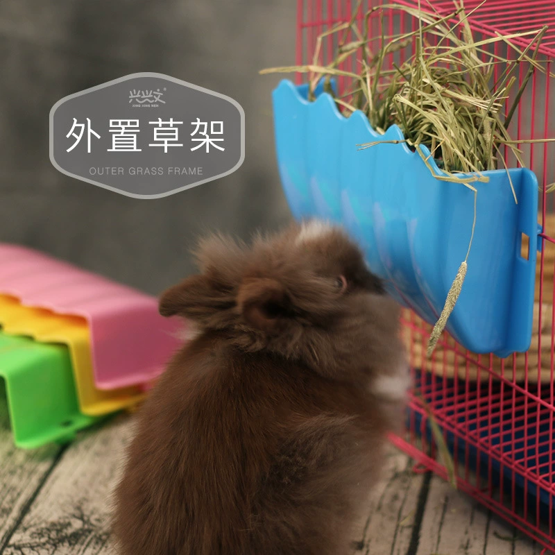 Xing Wen Xiao Chong Внешний травяной кролик, Тоторо, Морская свинка, Внешний травяной каркас Артикул 0014
