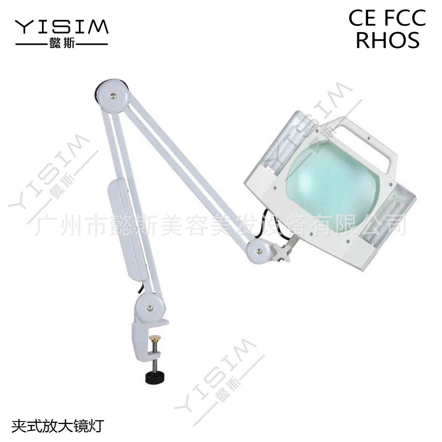 工厂直销 方型夹子放大镜 美容院专用放大镜 工厂实验实用放大镜