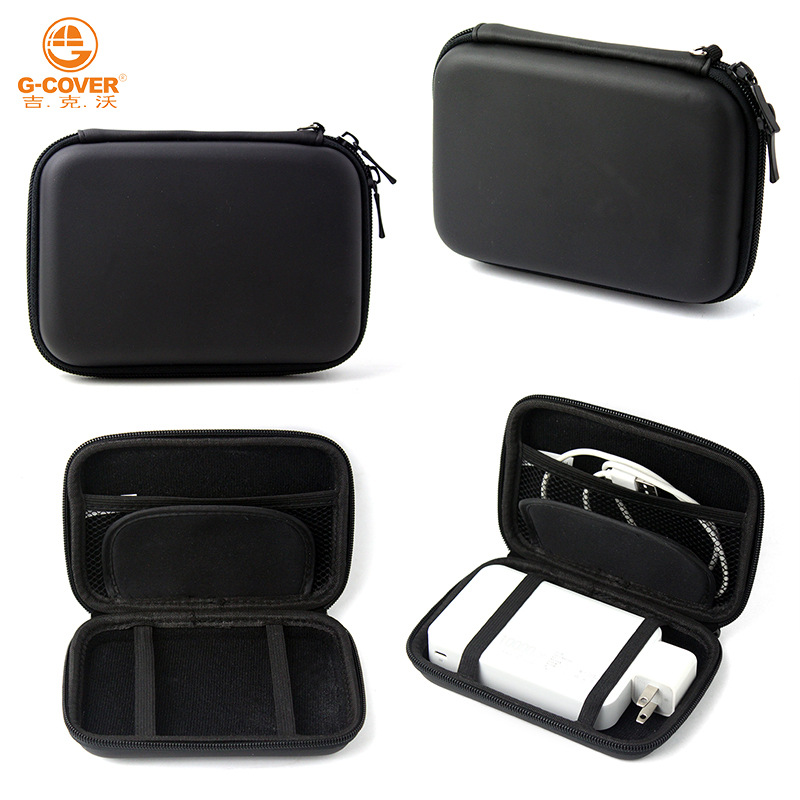 吉克沃工厂批发2.5寸移动硬盘包EVA硬盘包便携包3C数码收纳包