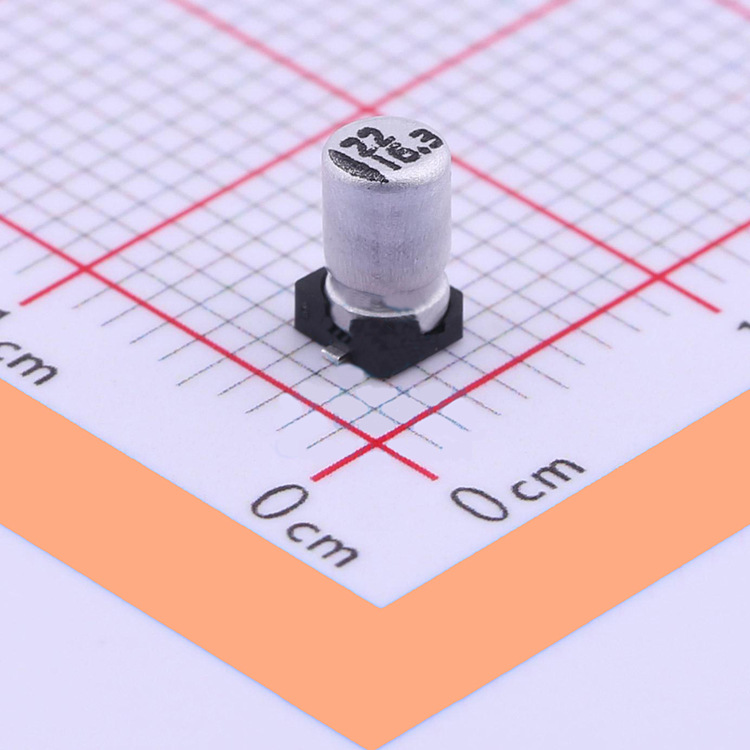 厂家直销 立隆贴片电解电容 小型电解电容 电解电容器200V