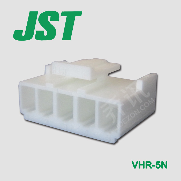 JST胶壳VHR-5N 日本压着连接器 5pin 3.96mm间距母形插口