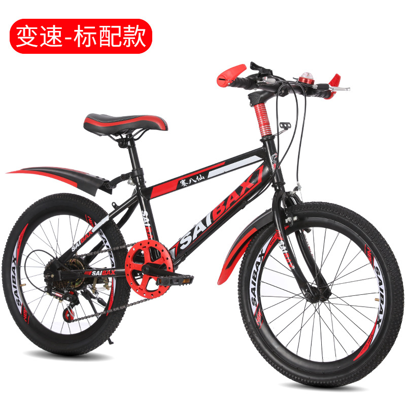 Fábrica al por mayor bicicleta de montaña 18/20/22/24/26 pulgadas niños hombres y mujeres carreras de bicicleta de montaña 7-18 años