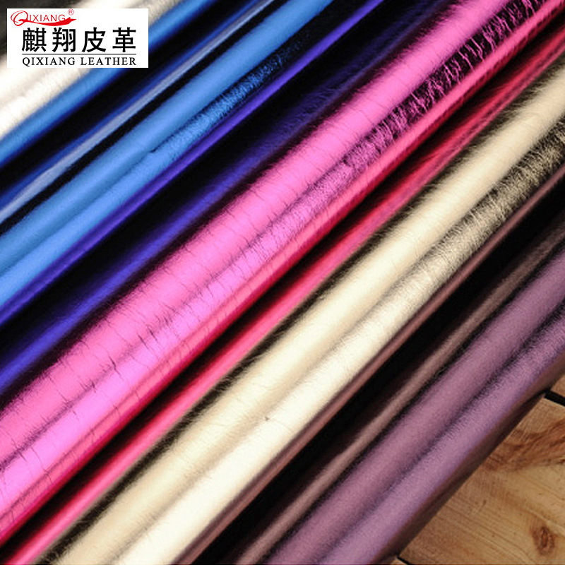 现货批发 珠光101纹贴膜pu皮革金属幻彩服装革面料柔软人造革皮料