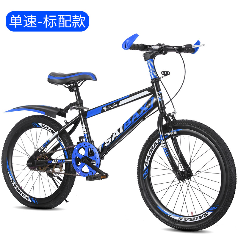 Fábrica al por mayor bicicleta de montaña 18/20/22/24/26 pulgadas niños hombres y mujeres carreras de bicicleta de montaña 7-18 años