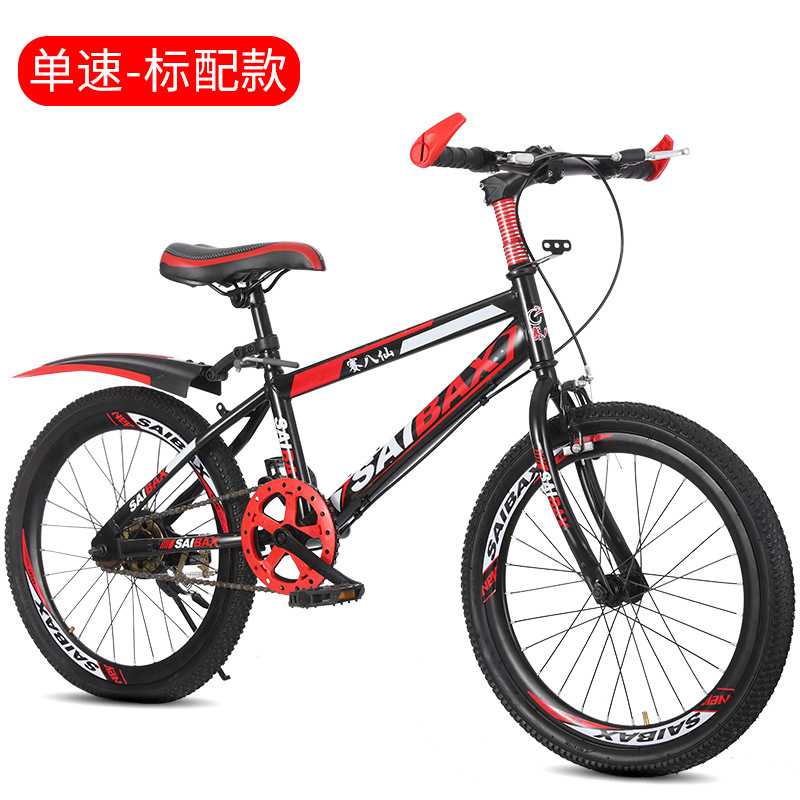 Fábrica al por mayor bicicleta de montaña 18/20/22/24/26 pulgadas niños hombres y mujeres carreras de bicicleta de montaña 7-18 años