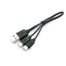 USB���D2��MICRO�� һ�ֶ�������늾� һ�϶���ɲ��֙C