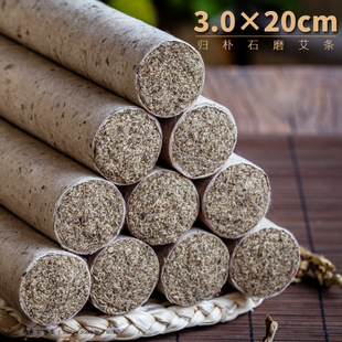 �w��ʯĥ�Ӵְ��l3*20cm������ֹ������ؾļ����q�l�S�����lֱ��