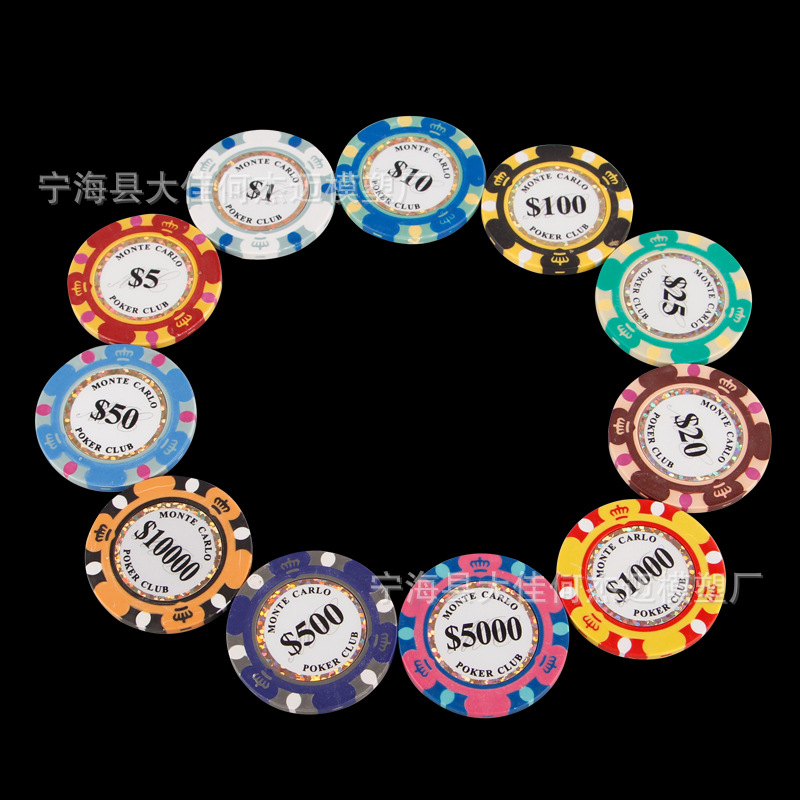 Factory wholesale Texas poker three-color Crown Golden edge chips 14g clay chips containing iron