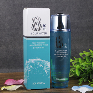 ¶�m����8��ˮ��ѩ���̝�ˮ120ml����aˮ��ˬ�wˮ���yˮ