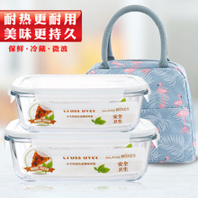 ����貣��б��ذ�΢���t���r�ЌW���㮔�пɼӟ�Ѓɼ���