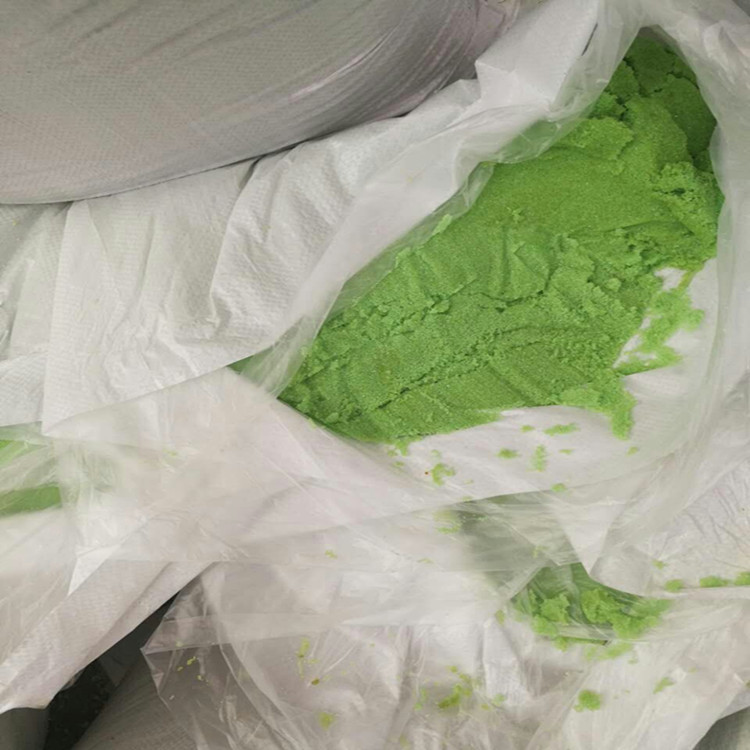 氯化亚铁 山东氯化亚铁 质量保证 现货氯化亚铁