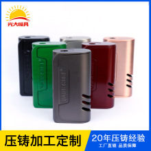 精密电子产品外壳压铸件 五金材质锌合金电子烟外壳压铸配件加工