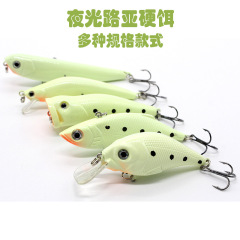 Luminous Lure Hard Bait Minnow Pencil Wobbler VIB "Little Fat" Jerkbait Fake Bait Fish Attractant Wholesale from Weihai Manufacturer