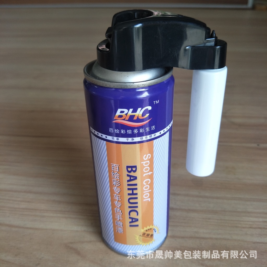 100ml油漆外挂式自喷漆外挂喷头 气雾剂喷嘴阀门按钮气雾剂配件