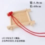 眼睛绶带香包中国结