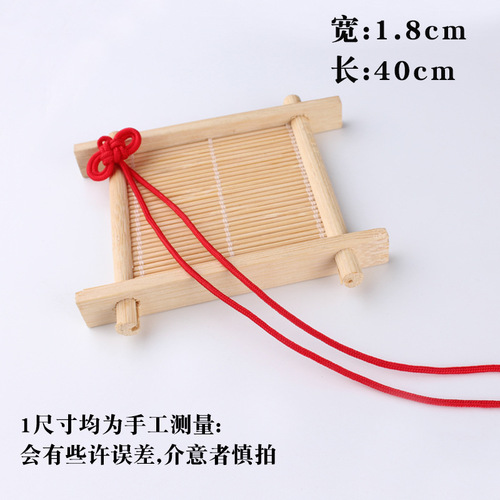 Small Chinese knot, ribbon knot, longevity knot, sachet pendant, guard pendant, 8-word knot, eye knot, auspicious knot manufacturer